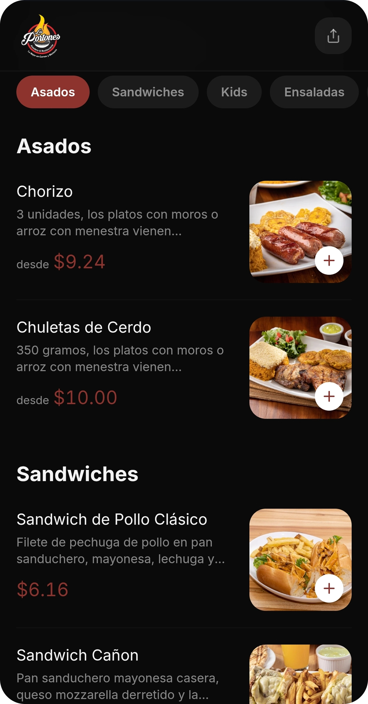 Los Portones — vista 2
